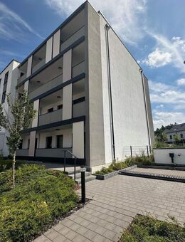 *Bezugsfrei* Klein, fein & mit Terrasse – 1-Zimmer für Anleger oder Selbstnutzer! - Röthenbach (Pegnitz)