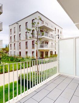 VIDO | 2-Zi.-Erdgeschosswohnung mit eigener Terrasse - zentral und dennoch im Grünen! - Frankfurt (Main)