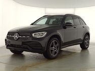 Mercedes-Benz GLC 300 de 4M AMG *NIGHT*Distr*AHK*Pano*HUD*360° - Mosbach