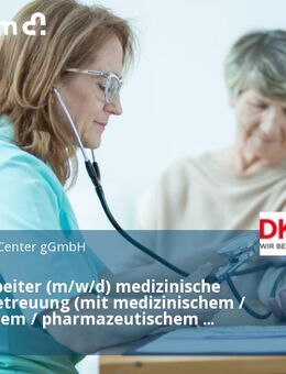 Sachbearbeiter (m/w/d) medizinische Spenderbetreuung (mit medizinischem / biologischem / pharmazeutischem Hintergrund) - Köln
