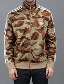Adidas Firebird Jacke Camo Track Top Camouflage Jacket Choco Chip in 22547