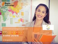 Erzieher (m/w/d) - Bergkamen