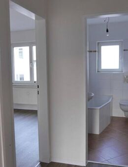 ?Schöne 2-Zimmer-Wohnung mit Tageslichtbad und Balkon im Limes-Quartier zu vermieten - Hanau (Brüder-Grimm-Stadt)