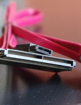 internes SAS Kabel 32pin zu 4xSATA 7pin 0,5m - Jena
