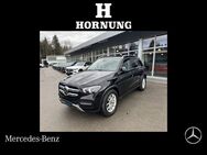 Mercedes GLE 350, de Airm Massage Multib, Jahr 2020 - Penzberg