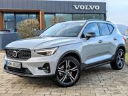 Volvo XC40, B4 B Ultimate Dark, Jahr 2023 - Lauingen (Donau)