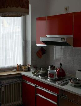 Eigentumswohnung am Wettersteinplatz, München-Giesing/Harlaching - München