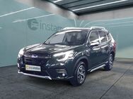 Subaru Forester, 2.0 ie Active MJ23, Jahr 2023 - München