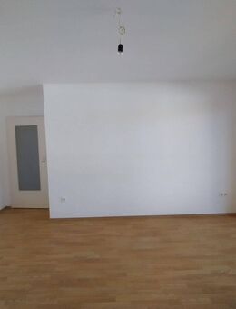 Ruhig gelegene Zweizimmerwohnung - Vallendar