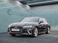 Audi A4, Avant 40 TFSI 2x S LINE PRIVACY, Jahr 2022 - München