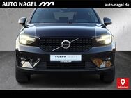 Volvo XC40, B3 Plus Dark | | NOTRAD | |, Jahr 2024 - Münster