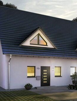 Sei clever: Bau mit allkauf in Hartheim - Hartheim (Rhein)