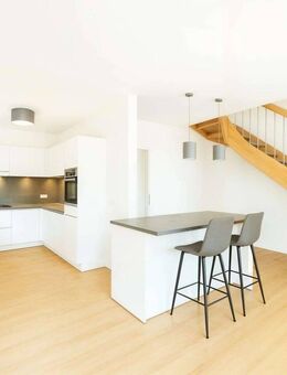 Familien(t)raum mit Weitblick: Moderne Doppelhaushälfte mit Garten & Terrasse in Bad Kreuznach - Bad Kreuznach