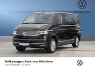 VW T6 Multivan, 2.0 TDI 1 Comfortline AppConnect, Jahr 2021 - München