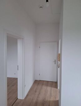 1 Zimmer-Wohnung in Essen-Heidhausen - Essen