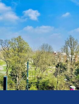 Direkt an der Einkaufsmeile Rethelstraße. Bezugsfreies Apartment mit Balkon und Aufzug! - Düsseldorf