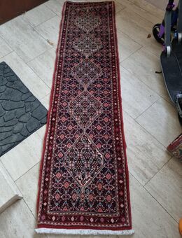Perserteppich Senneh Gr.212x56 - Niefern-Öschelbronn