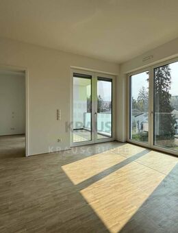 Barrierefreie 2-Zimmer-Neubau-Wohnung - Heidelberg
