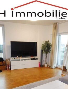 Besondere Immobilie - 3 Zimmer mit Sonnenterrasse, Balkon, Fernblick, EBK, Fußbodenheizung, 2 Bäder - Düsseldorf