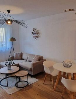 Erstklassiges Wohnen: Vollmöbliertes 2-Raum-Apartment im Neubau - Leipzig