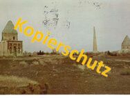 Ansichtskarte Sultan-Tekesh-Mausoleum, gelaufen ca. 1974 - Landsberg