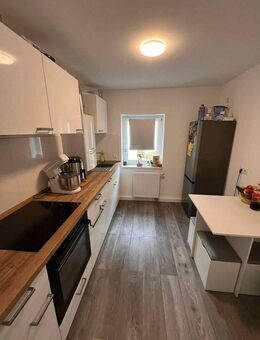 Sehr schöne 2-Zimmerwohnung ! - Nürnberg