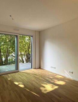 PANDION NEXT! Wohnen inmitten der Stadt - 2 Zimmer inkl. EBK - Düsseldorf