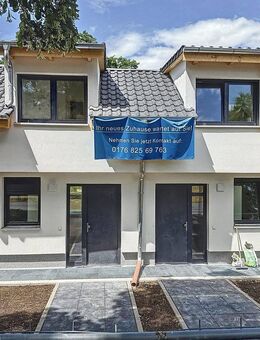 Neubau-Doppelhaushälfte in Berlin-Falkenberg - Für Familien & Paare - Berlin