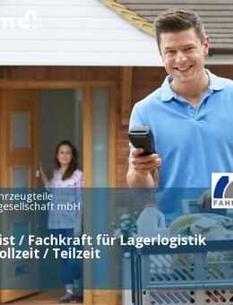 Fachlagerist / Fachkraft für Lagerlogistik (m/w/d) Vollzeit / Teilzeit - Koblenz