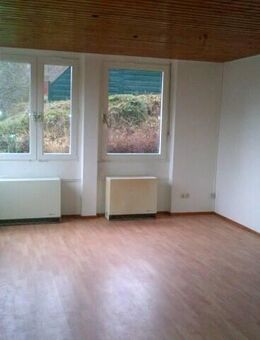 !Heidelberg - Grosse Terrassenwohnung nahe dem Heidelberger Schloss zu verkaufen! Frei nach Absprache! - Heidelberg