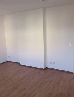 Helles und modernes Apartment in ruhiger Lage - Dessau-Roßlau