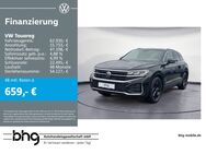 VW Touareg, 3.0 TDI R-Line Touareg V6 R-Li, Jahr 2024 - Freudenstadt