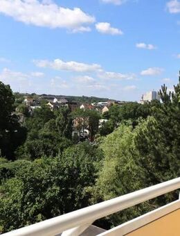 Hereinspaziert! Der SOMMER ist schon da... - Chemnitz