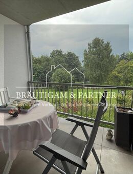 Junger Bau in Ense-Bremen! Barrierefrei, hochwertige Einbauküche, zentrale Lage! - Ense