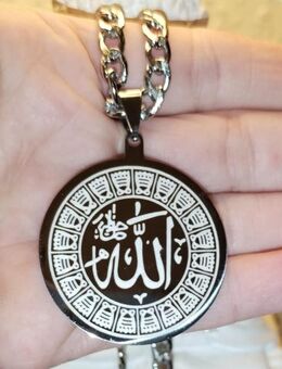neue Halskette Allah Koran Edelstahl #Anhänger Herrenkette - Köln
