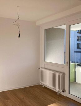 Ideal für ein Paar, mit B-Schein - Hannover