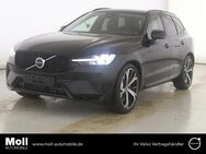 Volvo XC60, Ultra Dark Recharge Plug-In Hybrid AWD T8 Twin Engine EU6d AD, Jahr 2024 - Bergheim (Nordrhein-Westfalen)