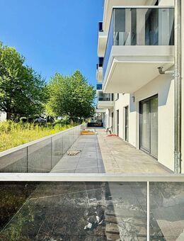 Erstbezug: Exklusive 3-Zimmer Wohnung 'Wohntraum Grüner Bogen mit Süd-West Ausrichtung - Leipzig