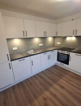 Erstbezug | günstiger PV-Strom / E-Auto Lademöglichkeit - Behrendorf