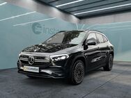 Mercedes A 35 AMG, EQ Night Advanced Plus °, Jahr 2022 - München