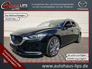 Mazda 6 SkyActiv-D 184 Kombi Sports-Line | ACC | - Bad Kreuznach