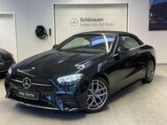 Mercedes E 200, Cabriolet AMG SMARAGDGRÜN CABRIOKOMFORTPKT, Jahr 2023 - Wuppertal