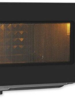 exquisit Mikrowelle MW7020-F-030DI, Mikrowelle, schwarz