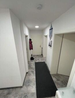 Mehrfamilienhaus mit 6 Wohneinheiten - kernsaniert, gepflegt und solide - Duisburg