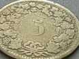Schweizer Münze, 5 Rappen 1851, Selten, sehr schön in 79576