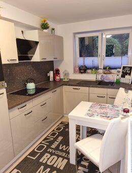 Single Appartement /1Zimmerwohnung voll möbliert - Troisdorf
