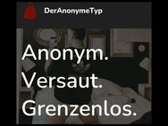 Wer fickt mich jetzt anonym & Unkompliziert durch💧🍆 Lust? HETERO Bi oder Gay egal - Bonn Plittersdorf