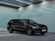 Volvo V60, T6 AWD Recharge Inscription Expression, Jahr 2020 - München