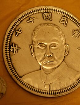 China Kaiser Politiker Original Münze Lot 4 Vintage - Völklingen