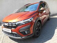 Dacia Jogger, TCe 110 Extreme Finanzierung, Jahr 2022 - Rodalben